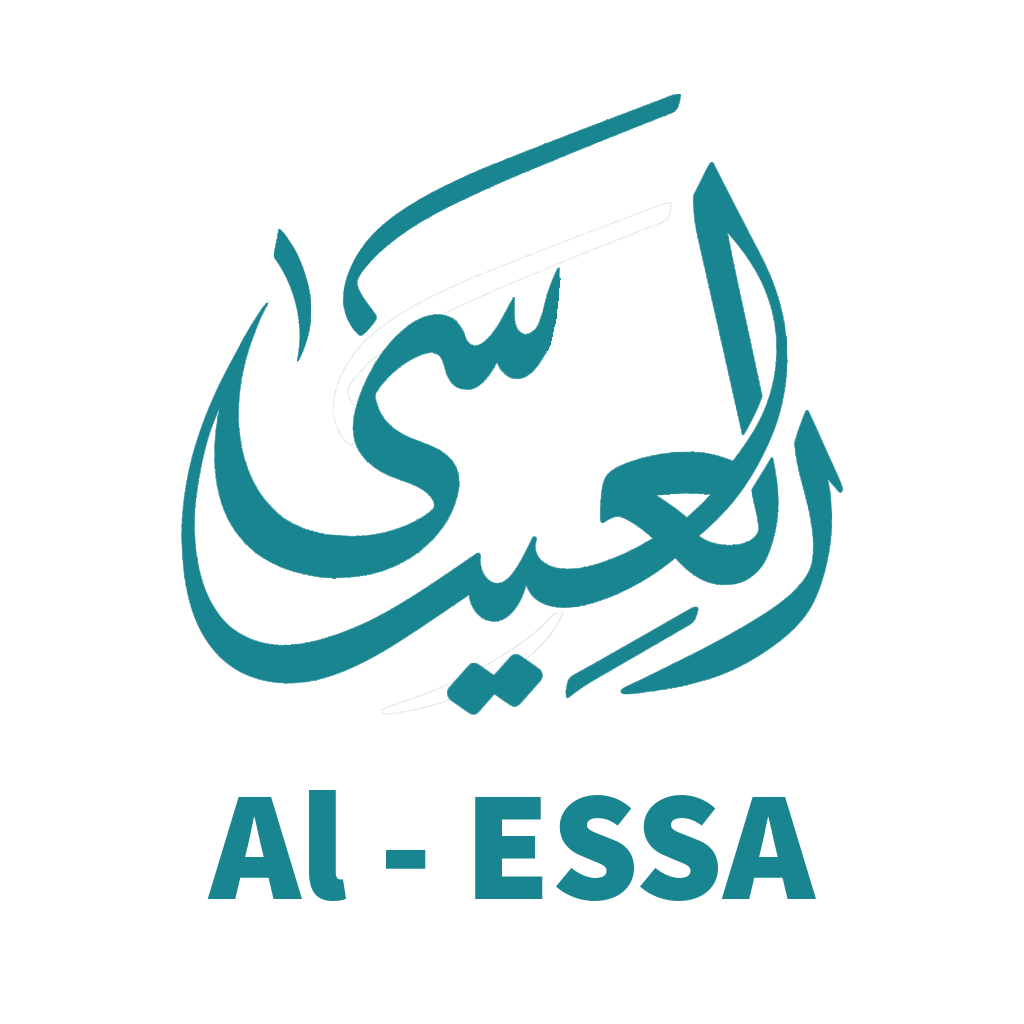 Al Essa INC